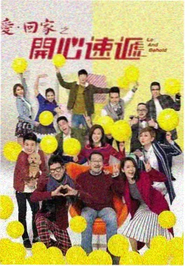 长夜微光 - 电视剧 2024